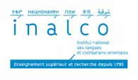INALCO (Institut national des langues et civilisations orientales)